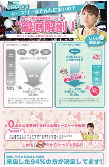 �E�� ���� ���