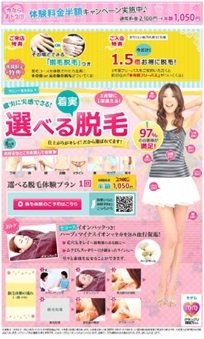 �T���� �E�� ���